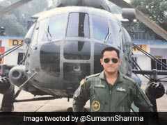 वायुसेना के शहीद पायलट का सैन्य सम्मान के साथ अंतिम संस्कार, 21 तोपों की सलामी भी दी गई