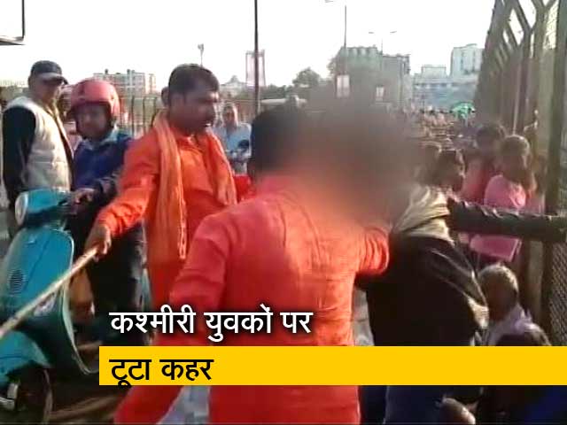 लखनऊ : भगवाधारी गुंडों ने ड्राई फ्रूट्स बेच रहे कश्मीरियों को पीटा