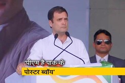 'कांग्रेस की सरकार बनी तो अर्धसैनिक बलों के जवानों को मिलेगा शहीद का दर्जा' 'कांग्रेस की सरकार बनी तो अर्धसैनिक बलों के जवानों को मिलेगा शहीद का दर्जा'