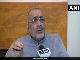 Case Filed Against Giriraj Singh, Mahant Shankar Das For Casteist Remark Case Filed Against Giriraj Singh, Mahant Shankar Das For Casteist Remark