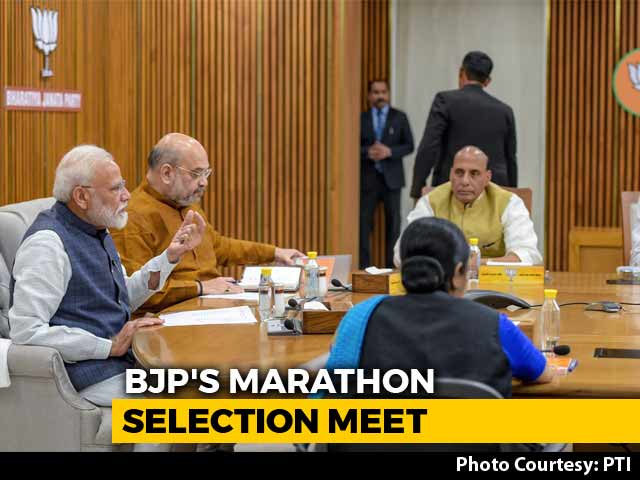 BJP Holds Late Night Meet, To Release 1st Candidates List For Polls Soon