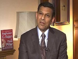 RBI के पूर्व गवर्नर रघुराम राजन बोले - हर आलोचना को दबाना भारत सरकार के लिए ठीक नहीं RBI के पूर्व गवर्नर रघुराम राजन बोले - हर आलोचना को दबाना भारत सरकार के लिए ठीक नहीं
