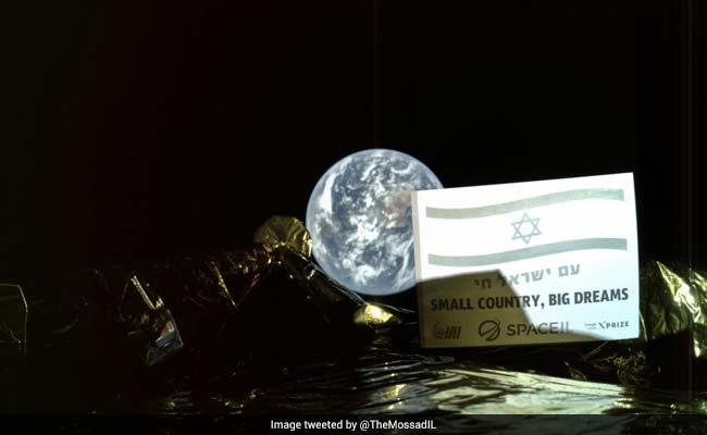 चांद की ये सेल्फी देख लोग हुए दीवाने, सोशल मीडिया पर वायरल हुआ #IsraeltotheMoon