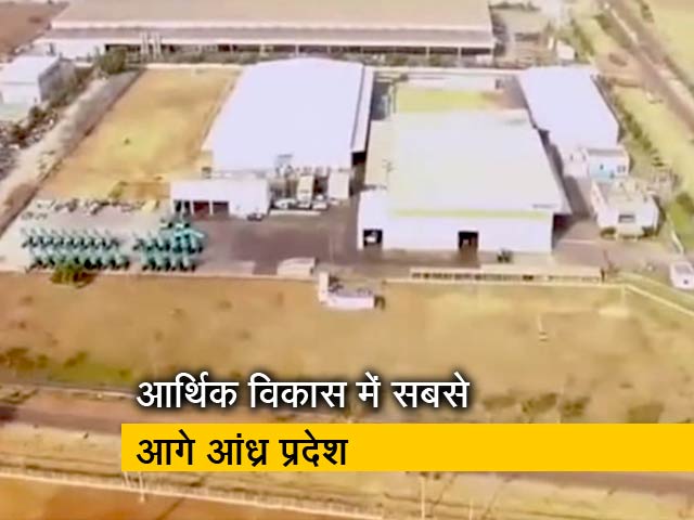 Sponsored Feature: कारोबार की आसानी में नंबर वन रैंक पर आंध्र प्रदेश