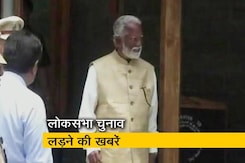 मिजोरम के राज्यपाल ने दिया इस्तीफा, राष्ट्रपति ने मंजूर किया मिजोरम के राज्यपाल ने दिया इस्तीफा, राष्ट्रपति ने मंजूर किया