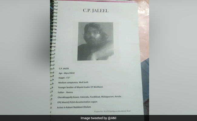 Maoist Killed In Shootout With Kerala Police