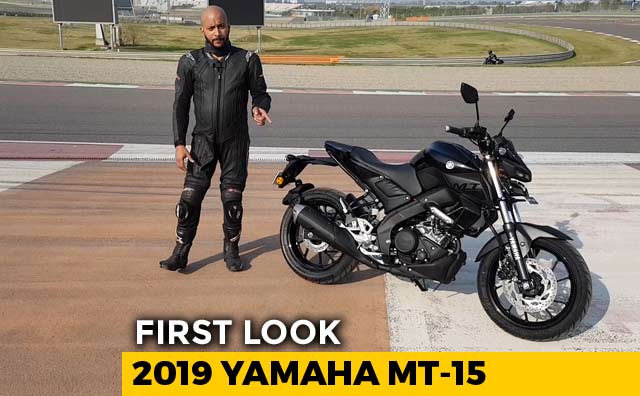 2019 Yamaha MT-15 First Look