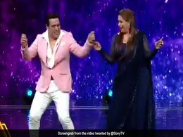 गोविंदा ने गीता कपूर के साथ डांस फ्लोर पर मचा दी धूम, बार-बार देखा जा रहा Video गोविंदा ने गीता कपूर के साथ डांस फ्लोर पर मचा दी धूम, बार-बार देखा जा रहा Video