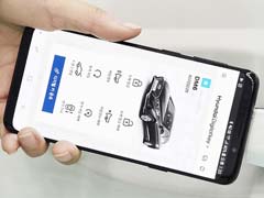 Hyundai Develops Smartphone Based Digital Key