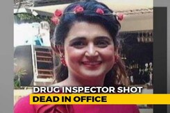 Drug Inspector Shot Dead In Her Office In Punjab Drug Inspector Shot Dead In Her Office In Punjab