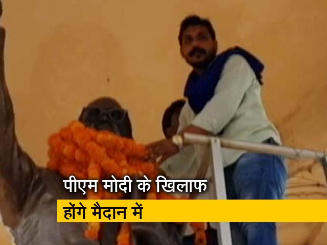 चंद्रशेखर आजाद ने वाराणसी में किया शक्ति प्रदर्शन