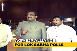 BJP Gets Back Assam Ally, Citizenship Bill Issue Set Aside For Polls BJP Gets Back Assam Ally, Citizenship Bill Issue Set Aside For Polls