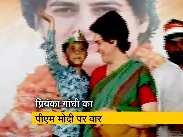 गंगा यात्रा पर निकलीं प्रियंका गांधी, पीएम मोदी पर साधा निशाना
