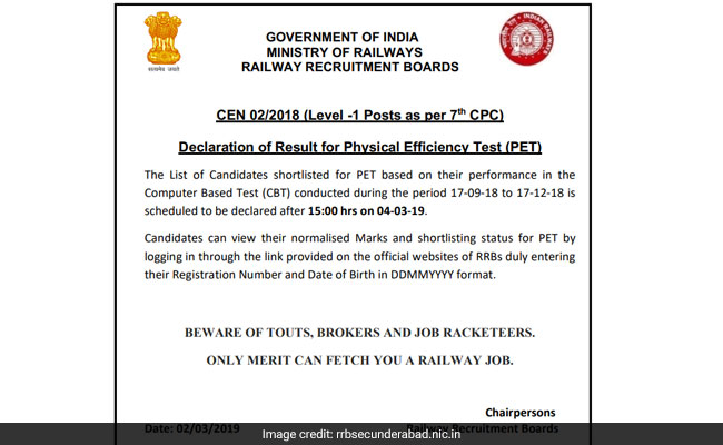 RRB Group D Result: How To Check Ajmer, Mumbai, Bhopal, Gorakhpur, Chennai Results