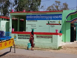 प्रधानमंत्री की आदर्श ग्राम योजना से नहीं हो रही इच्छित उद्देश्य की पूर्ति : ऑडिट रिपोर्ट प्रधानमंत्री की आदर्श ग्राम योजना से नहीं हो रही इच्छित उद्देश्य की पूर्ति : ऑडिट रिपोर्ट