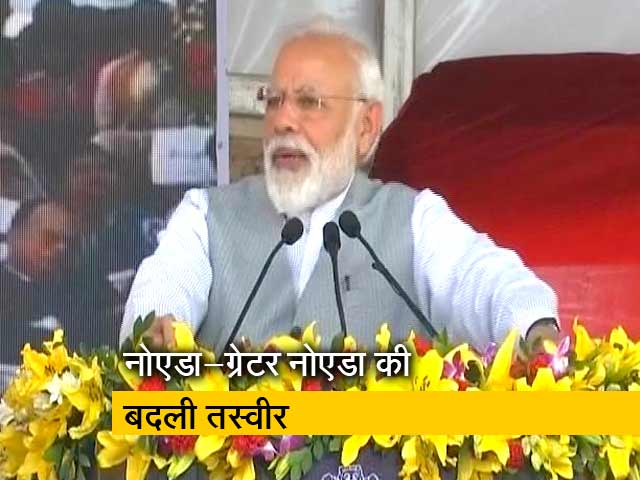 पीएम  बोले- आप यहां मोदी-मोदी कर रहे हैं, वहां लोगों की नींद हराम हो रही