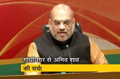 आडवाणी की सीट से शाह लड़ेंगे चुनाव? आडवाणी की सीट से शाह लड़ेंगे चुनाव?