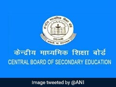 CBSE Exam 2020: Board Approaches Delhi Police Over Paper Leak Rumours