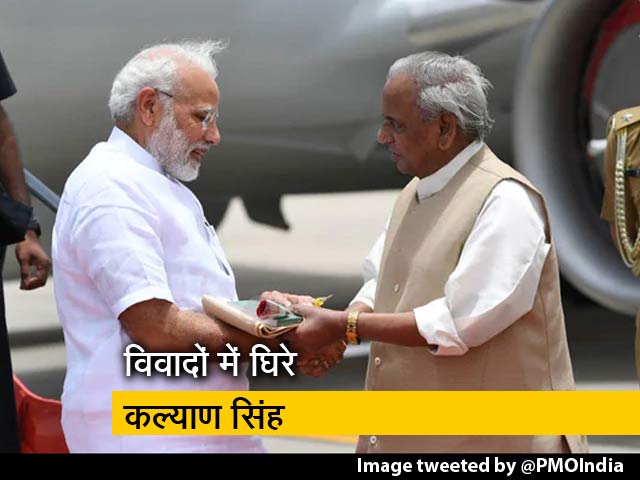 पीएम मोदी की तारीफ कर विवादों में घिरे राज्यपाल कल्याण सिंह
