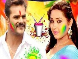 Bhojpuri Cinema: खेसारी लाल यादव ने होली के मौके पर किया 'सा रा रा रा रा',  Video 40 लाख के पार Bhojpuri Cinema: खेसारी लाल यादव ने होली के मौके पर किया 'सा रा रा रा रा',  Video 40 लाख के पार