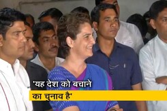 चुनाव लड़ने के सवाल पर क्या बोलीं प्रियंका गांधी वाड्रा चुनाव लड़ने के सवाल पर क्या बोलीं प्रियंका गांधी वाड्रा