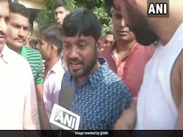 कन्हैया कुमार अब दिग्विजय सिंह के लिए करेंगे चुनाव प्रचार, बॉलीवुड प्रोड्यूसर बोले, चोर-चोर मौसेरे भाई कन्हैया कुमार अब दिग्विजय सिंह के लिए करेंगे चुनाव प्रचार, बॉलीवुड प्रोड्यूसर बोले, चोर-चोर मौसेरे भाई