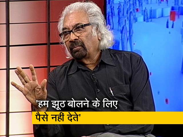 सोशल मीडिया का ग़लत इस्तेमाल बढ़ा है : सैम पित्रोदा