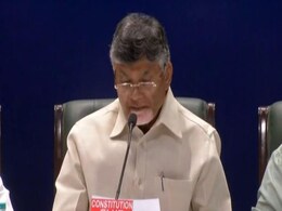 करारी शिकस्त के बाद चंद्रबाबू नायडू ने टीडीपी कार्यकर्ताओं से की यह अपील... करारी शिकस्त के बाद चंद्रबाबू नायडू ने टीडीपी कार्यकर्ताओं से की यह अपील...