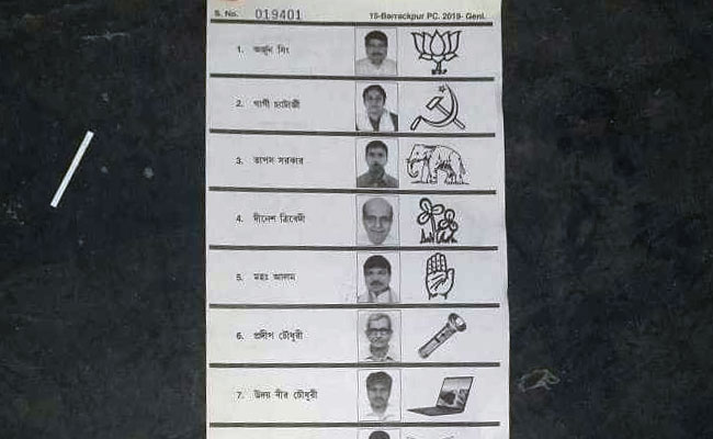 विपक्ष का दावा: बैलेट पेपर पर चुनाव निशान कमल के नीचे लिखा है 'BJP', चुनाव आयोग से की शिकायत