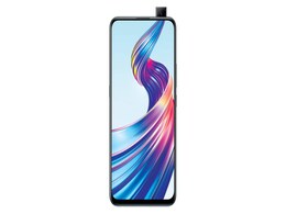 Vivo V15 की कीमत एक बार फिर हुई कम, जानें नया दाम Vivo V15 की कीमत एक बार फिर हुई कम, जानें नया दाम
