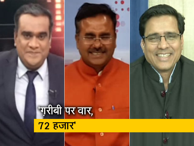 चुनाव इंडिया का: 'मार्च 2020 तक खाली पद भरेंगे'