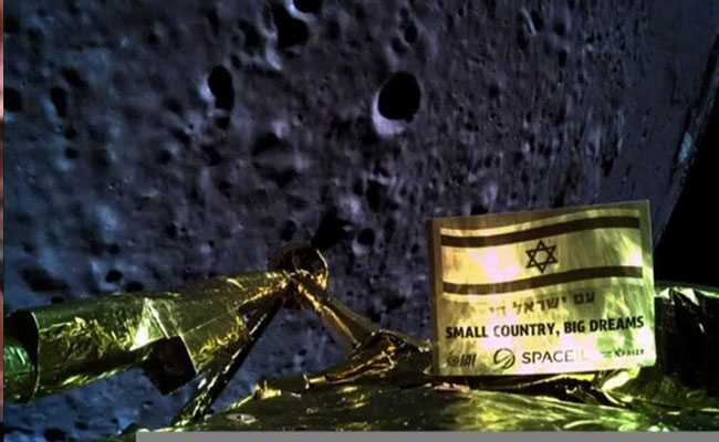 New Beresheet Mission Being Planned By Israel After Failed Moon Mission