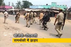 पश्चिम बंगाल के मालदा में वोटिंग के दौरान हिंसा की तस्वीरें पश्चिम बंगाल के मालदा में वोटिंग के दौरान हिंसा की तस्वीरें