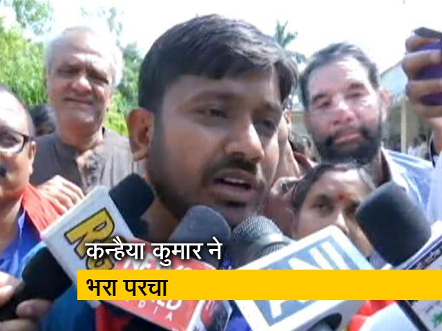 बेगूसराय से CPI प्रत्याशी कन्हैया कुमार ने भरा परचा