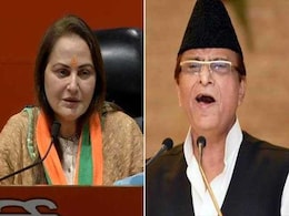 जयाप्रदा के खिलाफ आपत्तिजनक बयान पर आजम खान की सफाई: अगर दोषी साबित हुआ तो नहीं लड़ूंगा चुनाव जयाप्रदा के खिलाफ आपत्तिजनक बयान पर आजम खान की सफाई: अगर दोषी साबित हुआ तो नहीं लड़ूंगा चुनाव