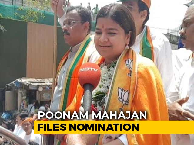 Poonam Mahajan, Priya Dutt Set For Clash In Northwest Mumbai Again