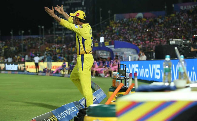 IPL 2020: केकेआर से मिली हार के बाद फूटा धोनी का गुस्सा, बल्लेबाजों को ऐसा कहकर लगाई फटकार