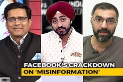 Pages Linked To BJP Hit By Facebook Crackdown? Pages Linked To BJP Hit By Facebook Crackdown?