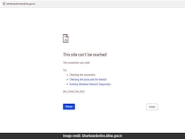 BSEB 10th Result 2019: क्रैश हुई वेबसाइट, यहां डायरेक्ट लिंक से चेक करें Bihar Board Result BSEB 10th Result 2019: क्रैश हुई वेबसाइट, यहां डायरेक्ट लिंक से चेक करें Bihar Board Result