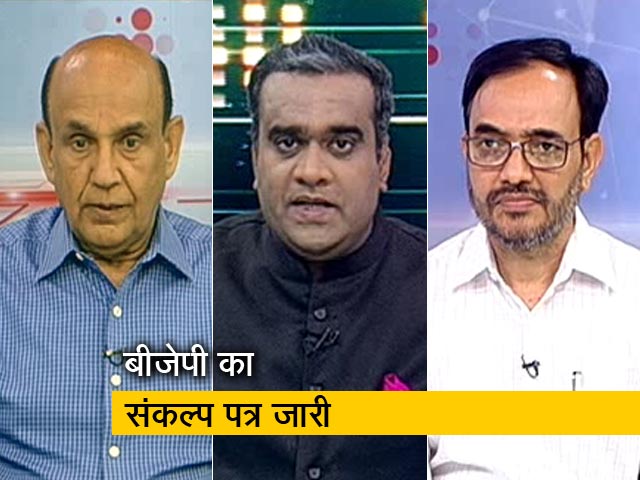 चुनाव इंडिया का: संकल्प पत्र में राष्ट्रवाद पर ज़ोर