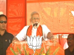 PM Modi Addresses Public Rally In Bengal's Buniadpur: Live Updates PM Modi Addresses Public Rally In Bengal's Buniadpur: Live Updates