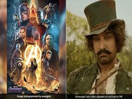 Avengers Endgame Box Office Collection Day 1: 'एवेंजर्स' लाएगी बॉक्स ऑफिस पर भूचाल, पहले दिन कमा सकती है इतने करोड़ Avengers Endgame Box Office Collection Day 1: 'एवेंजर्स' लाएगी बॉक्स ऑफिस पर भूचाल, पहले दिन कमा सकती है इतने करोड़