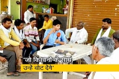 नागपुर: संतरा किसानों से चाय पर चर्चा नागपुर: संतरा किसानों से चाय पर चर्चा