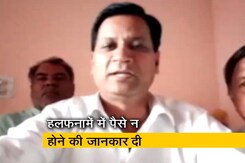 लोकसभा चुनाव का सबसे गरीब उम्मीदवार लोकसभा चुनाव का सबसे गरीब उम्मीदवार