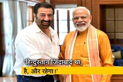 सनी देओल ने पीएम मोदी से की मुलाकात सनी देओल ने पीएम मोदी से की मुलाकात