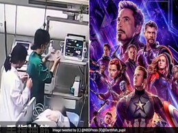 Avengers Endgame का क्लाइमैक्स देख लड़की का हुआ बुरा हाल, थिएटर से सीधी पहुंची अस्पताल और... Avengers Endgame का क्लाइमैक्स देख लड़की का हुआ बुरा हाल, थिएटर से सीधी पहुंची अस्पताल और...