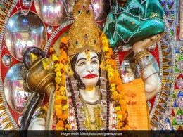 Hanuman Chalisa: हनुमान चालीसा का नियमित पाठ करने से संकट हो सकते हैं दूर Hanuman Chalisa: हनुमान चालीसा का नियमित पाठ करने से संकट हो सकते हैं दूर