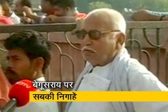 बेगूसराय में भी मतदान आज, त्रिकोणीय मुकाबले की संभावना बेगूसराय में भी मतदान आज, त्रिकोणीय मुकाबले की संभावना