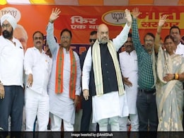 अमित शाह का तंज- ...तो सोमवार से शनिवार तक हर दिन होंगे नए PM, रविवार को देश छुट्टी पर चला जाएगा अमित शाह का तंज- ...तो सोमवार से शनिवार तक हर दिन होंगे नए PM, रविवार को देश छुट्टी पर चला जाएगा