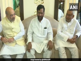 मोदी सरकार से दूर नीतीश, कहा- LJP, SAD की 16 सांसदों वाली JDU से बराबरी नहीं, फिर एक ही मंत्री क्यों? मोदी सरकार से दूर नीतीश, कहा- LJP, SAD की 16 सांसदों वाली JDU से बराबरी नहीं, फिर एक ही मंत्री क्यों?